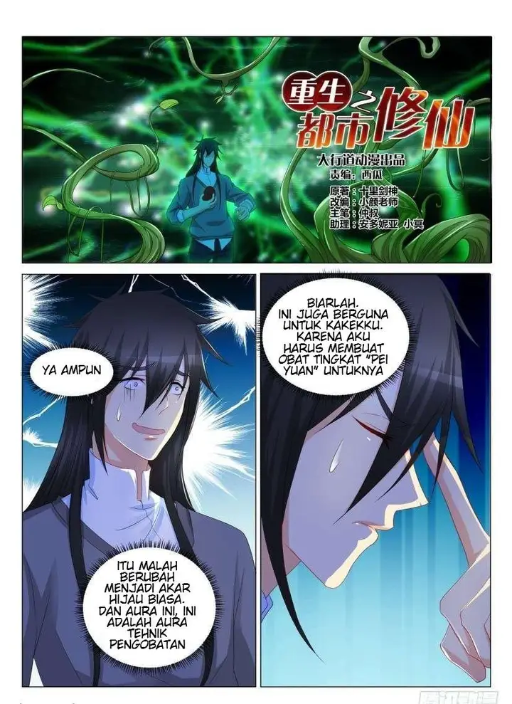 image-komik-rebirth-of-the-urban-immortal-cultivator-chapter-133-9/17