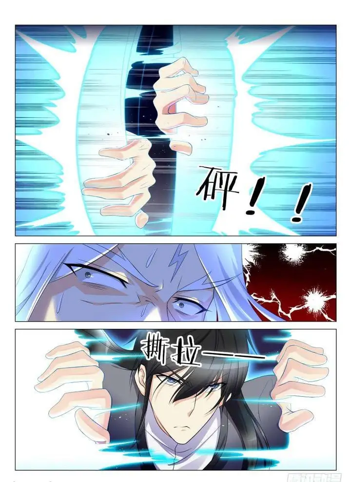image-komik-rebirth-of-the-urban-immortal-cultivator-chapter-138-2/17