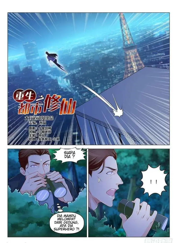 image-komik-rebirth-of-the-urban-immortal-cultivator-chapter-141-1/17