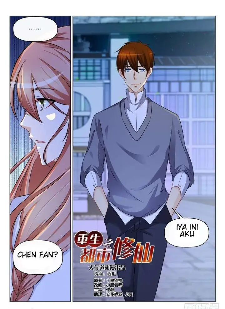 image-komik-rebirth-of-the-urban-immortal-cultivator-chapter-146-5/18