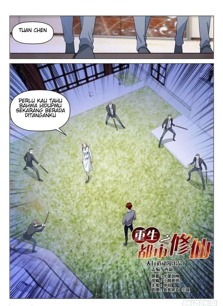 image-komik-rebirth-of-the-urban-immortal-cultivator-chapter-148-15/17