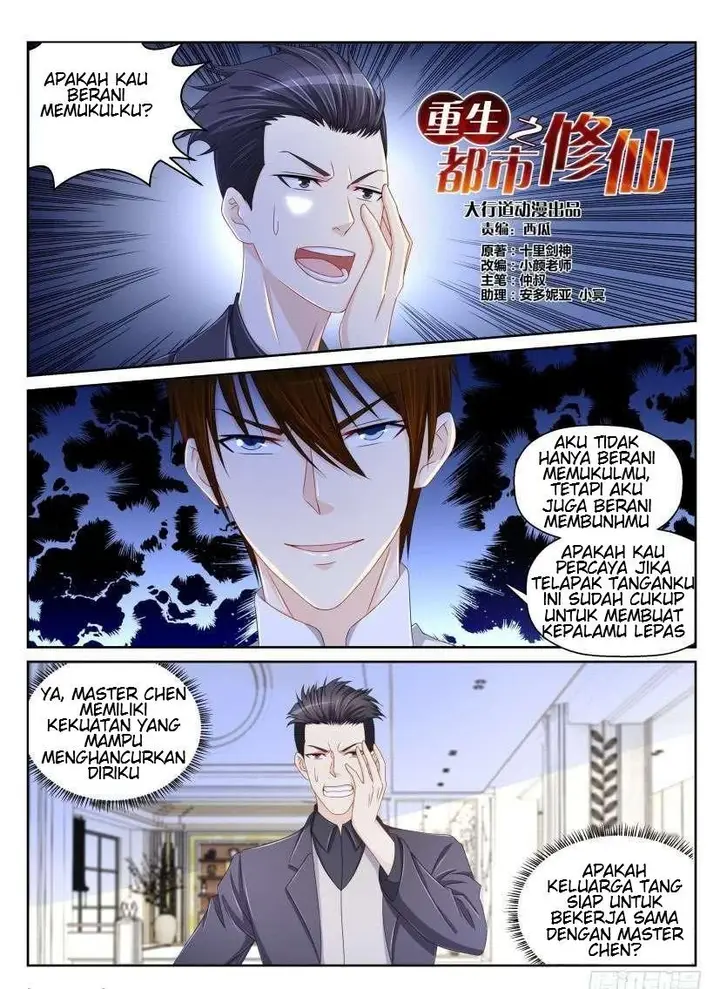 image-komik-rebirth-of-the-urban-immortal-cultivator-chapter-151-1/17