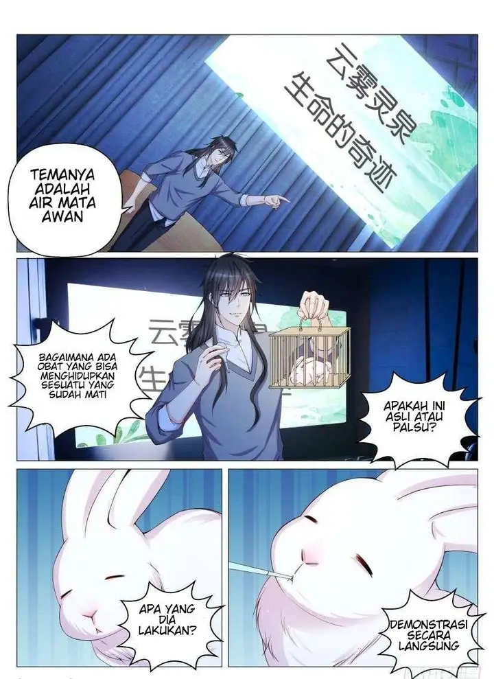 image-komik-rebirth-of-the-urban-immortal-cultivator-chapter-151-8/17