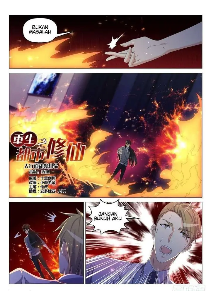 image-komik-rebirth-of-the-urban-immortal-cultivator-chapter-152-14/17