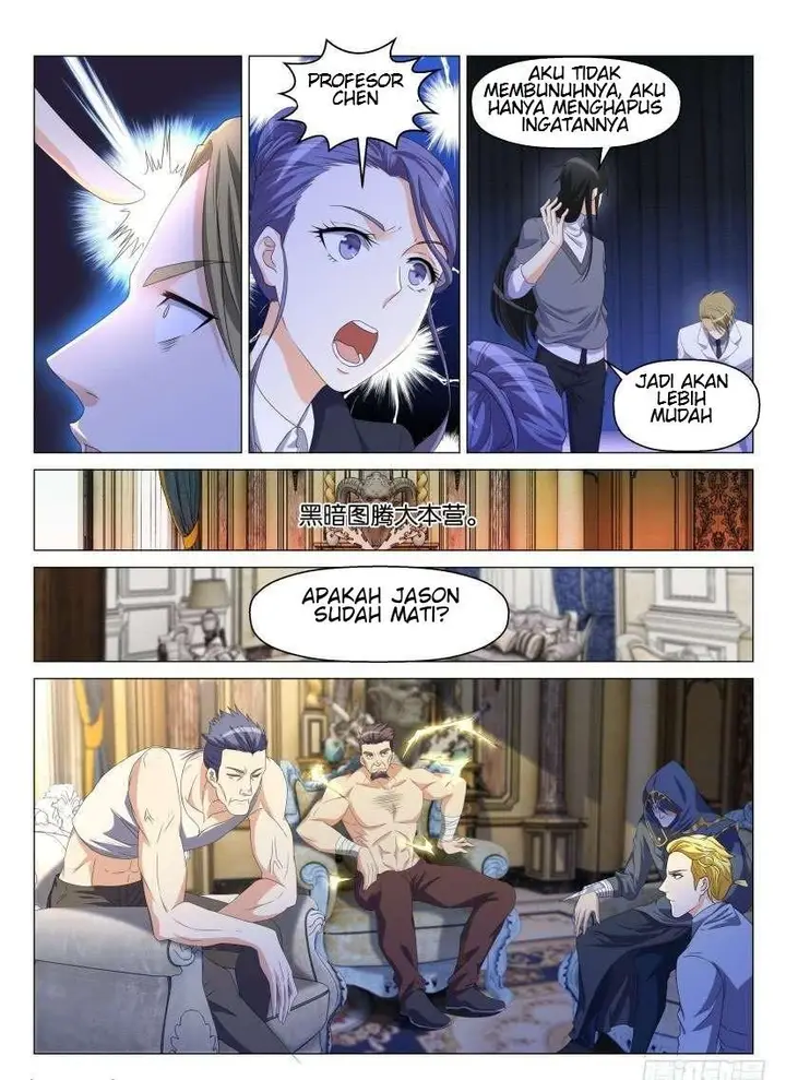 image-komik-rebirth-of-the-urban-immortal-cultivator-chapter-152-15/17