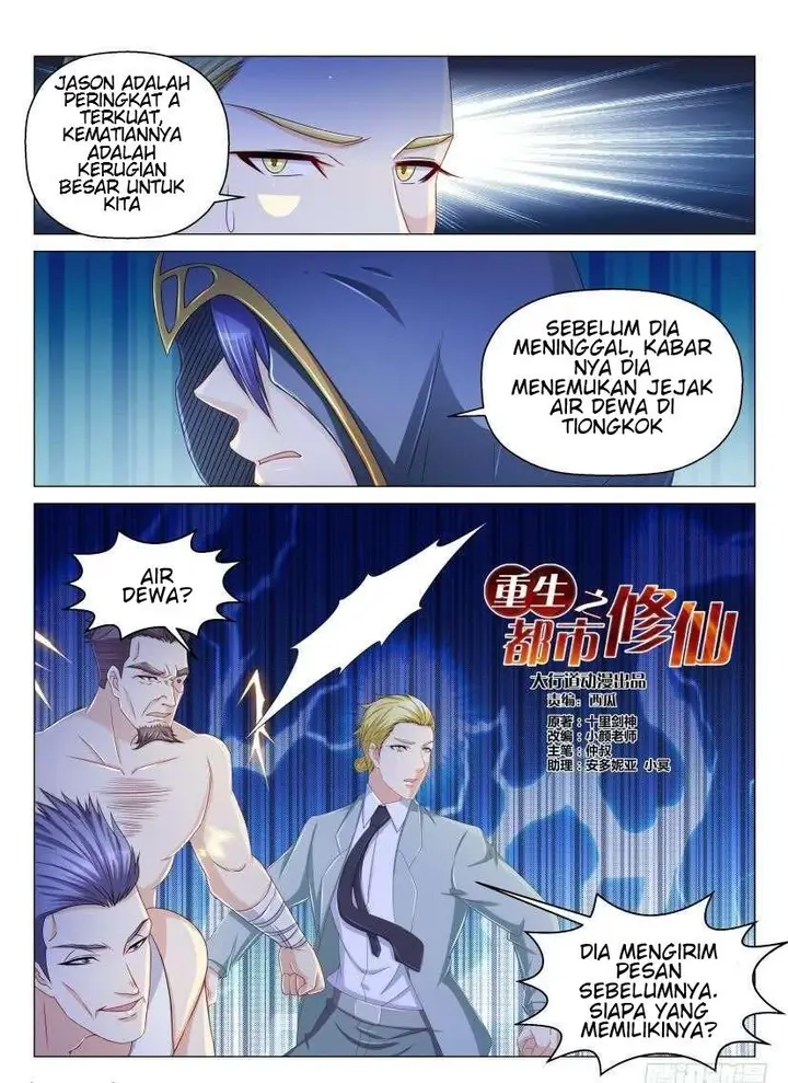 image-komik-rebirth-of-the-urban-immortal-cultivator-chapter-153-1/17