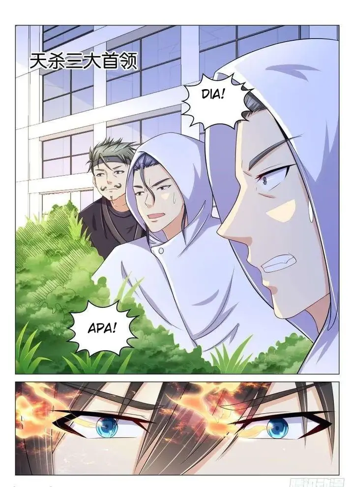 image-komik-rebirth-of-the-urban-immortal-cultivator-chapter-153-15/17