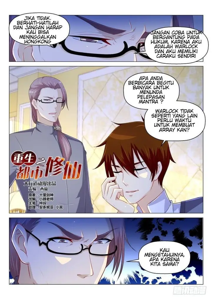 image-komik-rebirth-of-the-urban-immortal-cultivator-chapter-160-1/17