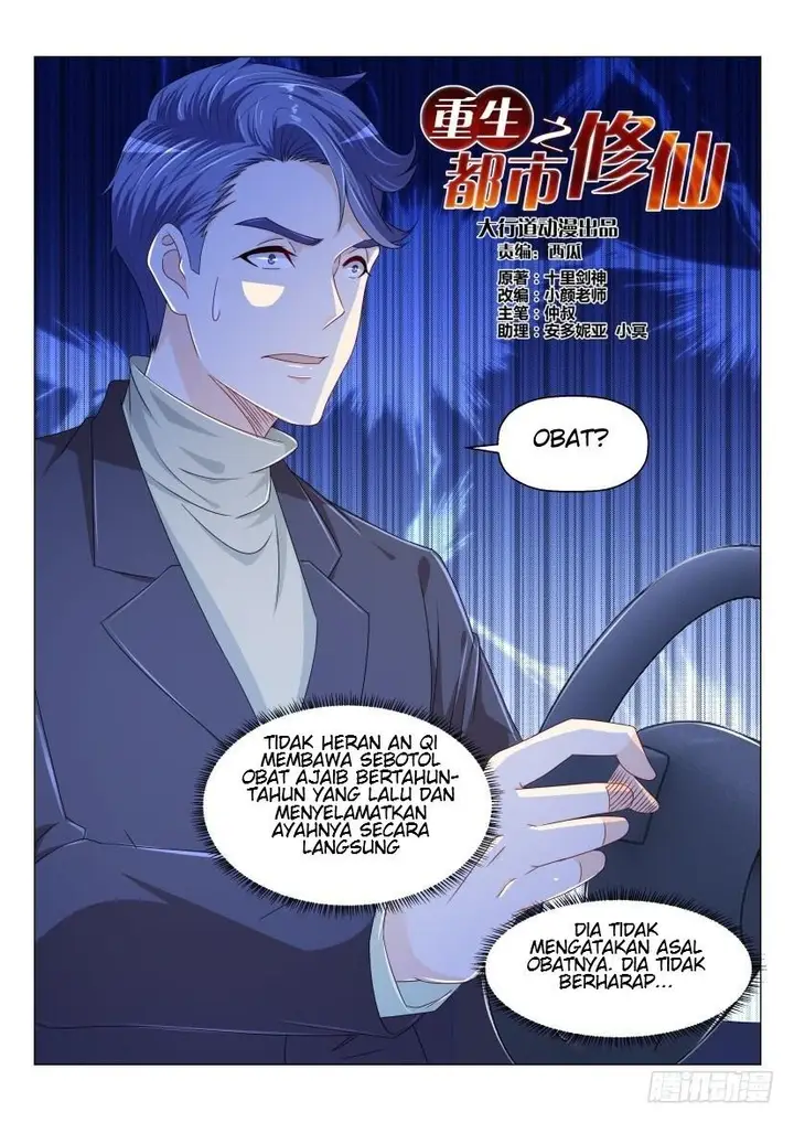 image-komik-rebirth-of-the-urban-immortal-cultivator-chapter-161-9/17