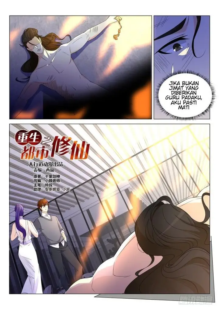 image-komik-rebirth-of-the-urban-immortal-cultivator-chapter-163-4/17