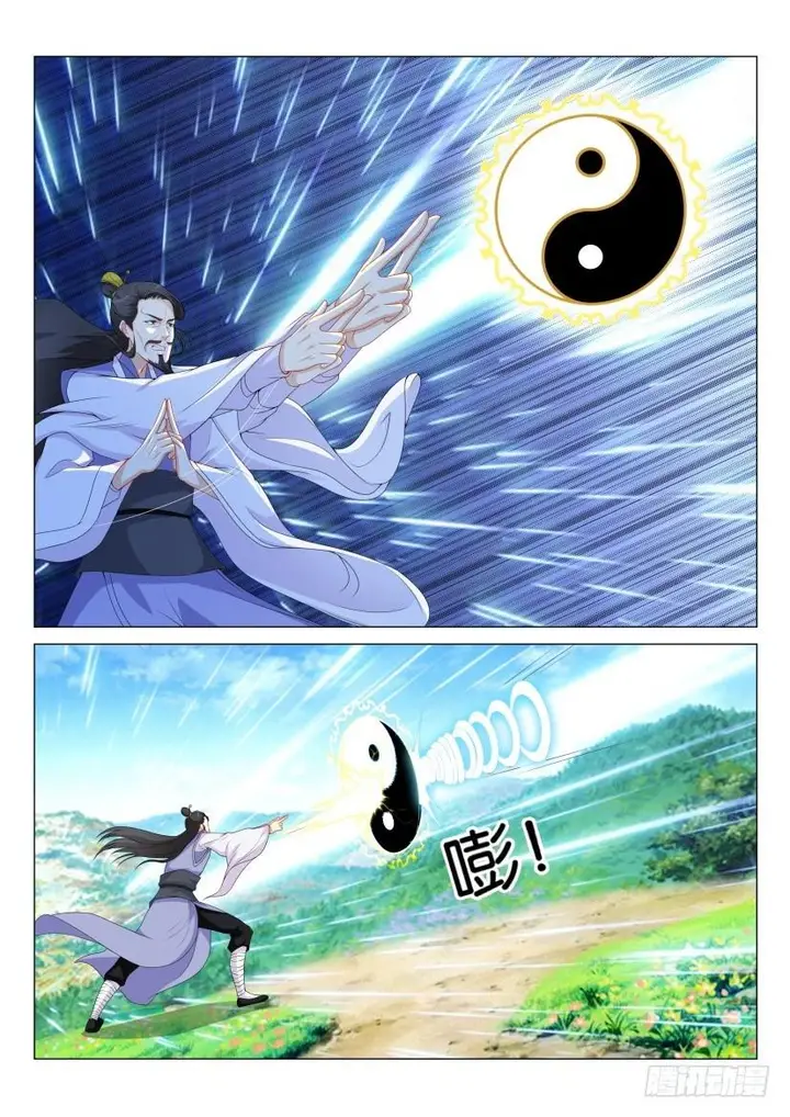 image-komik-rebirth-of-the-urban-immortal-cultivator-chapter-164-14/17