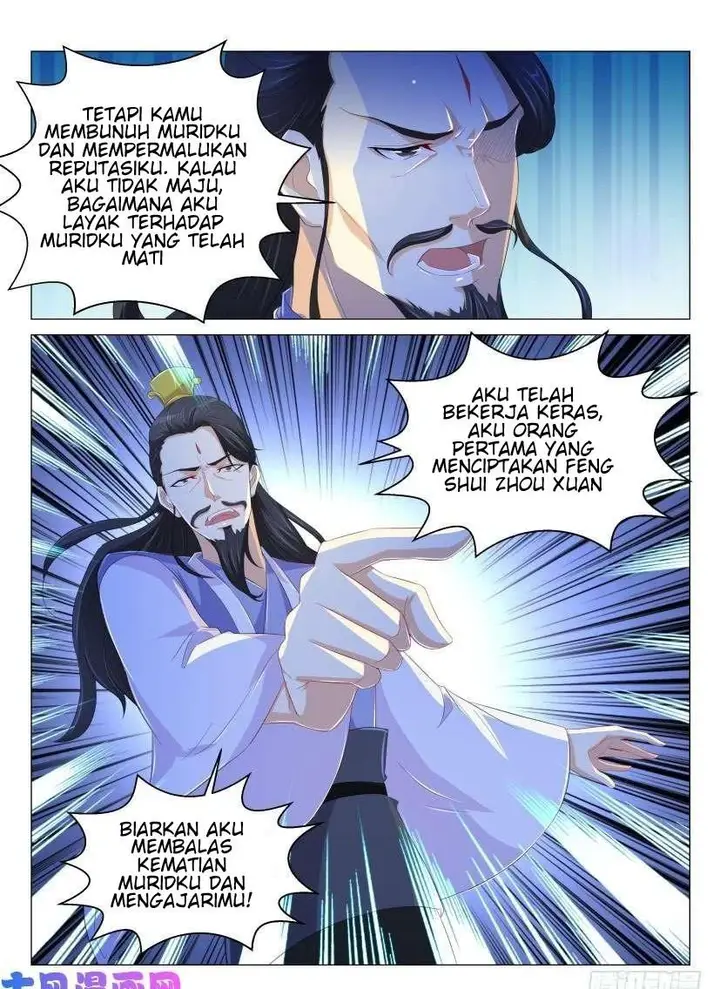 image-komik-rebirth-of-the-urban-immortal-cultivator-chapter-165-2/17