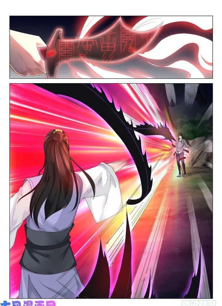 image-komik-rebirth-of-the-urban-immortal-cultivator-chapter-165-6/17