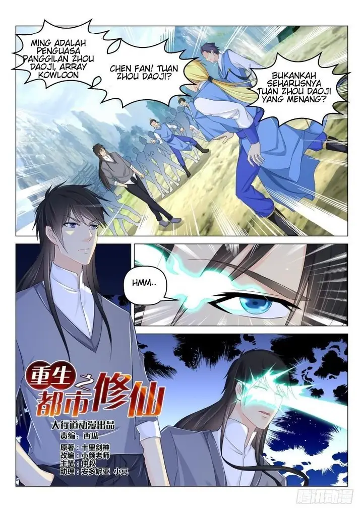 image-komik-rebirth-of-the-urban-immortal-cultivator-chapter-166-1/17