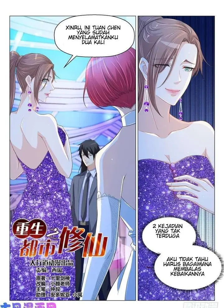 image-komik-rebirth-of-the-urban-immortal-cultivator-chapter-167-2/17