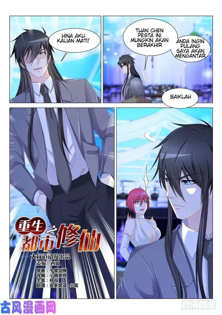 image-komik-rebirth-of-the-urban-immortal-cultivator-chapter-168-14/17