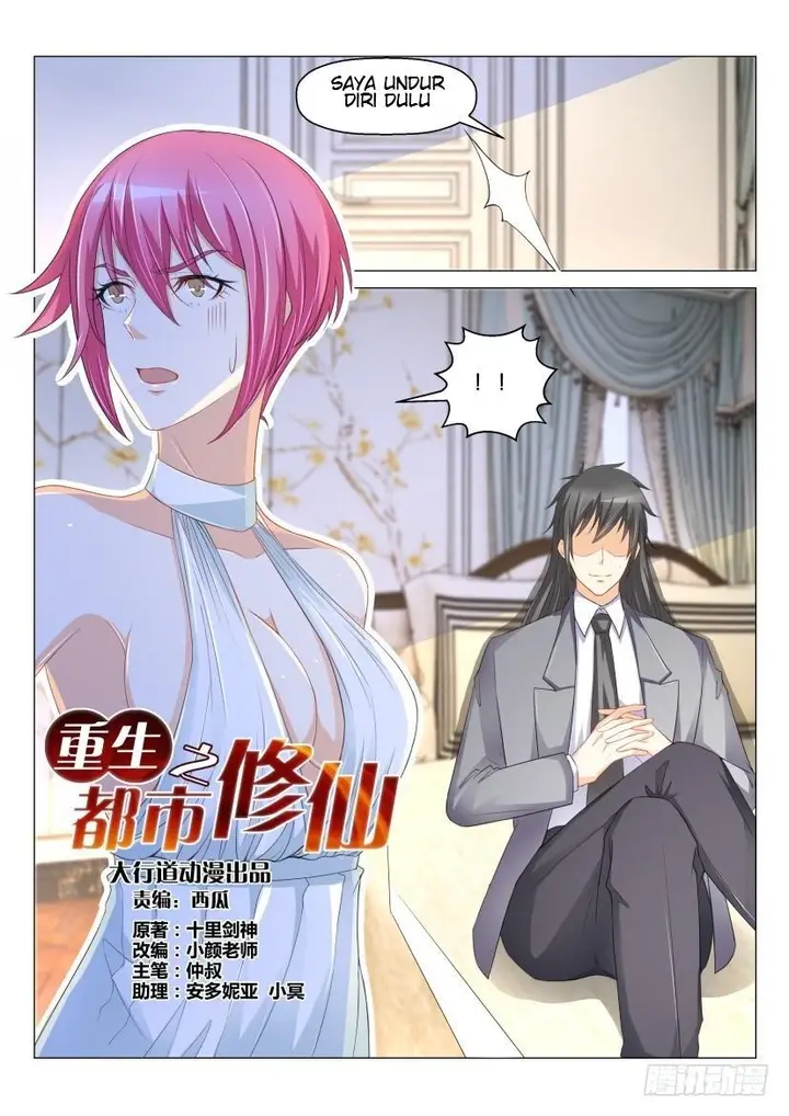 image-komik-rebirth-of-the-urban-immortal-cultivator-chapter-169-11/17