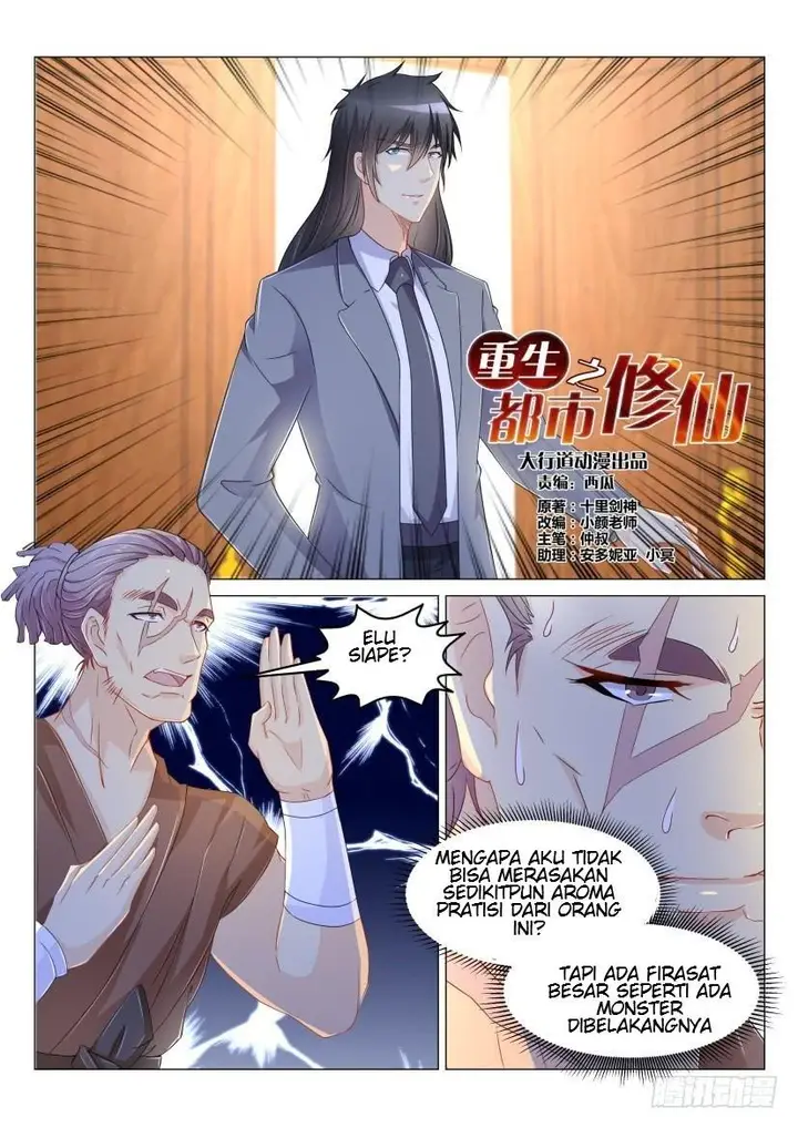 image-komik-rebirth-of-the-urban-immortal-cultivator-chapter-172-12/17