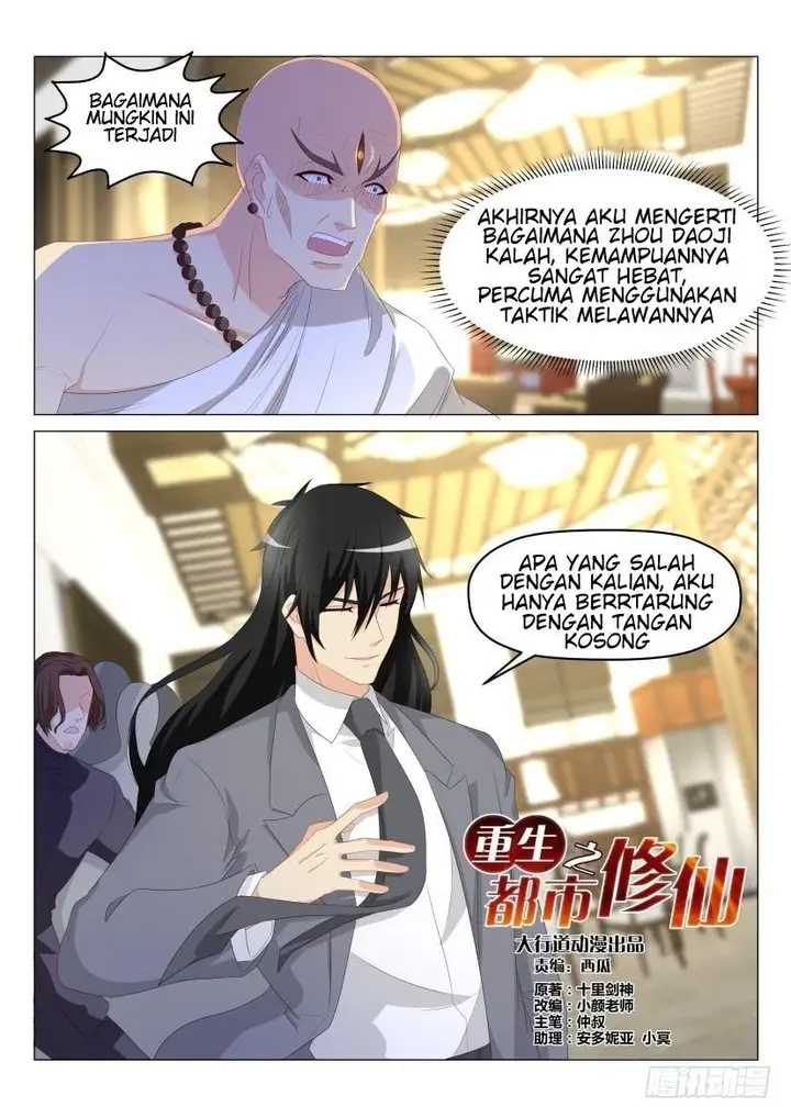 image-komik-rebirth-of-the-urban-immortal-cultivator-chapter-173-4/17