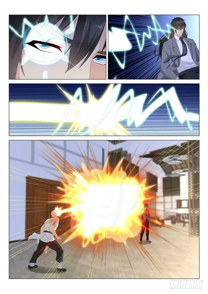 image-komik-rebirth-of-the-urban-immortal-cultivator-chapter-173-7/17