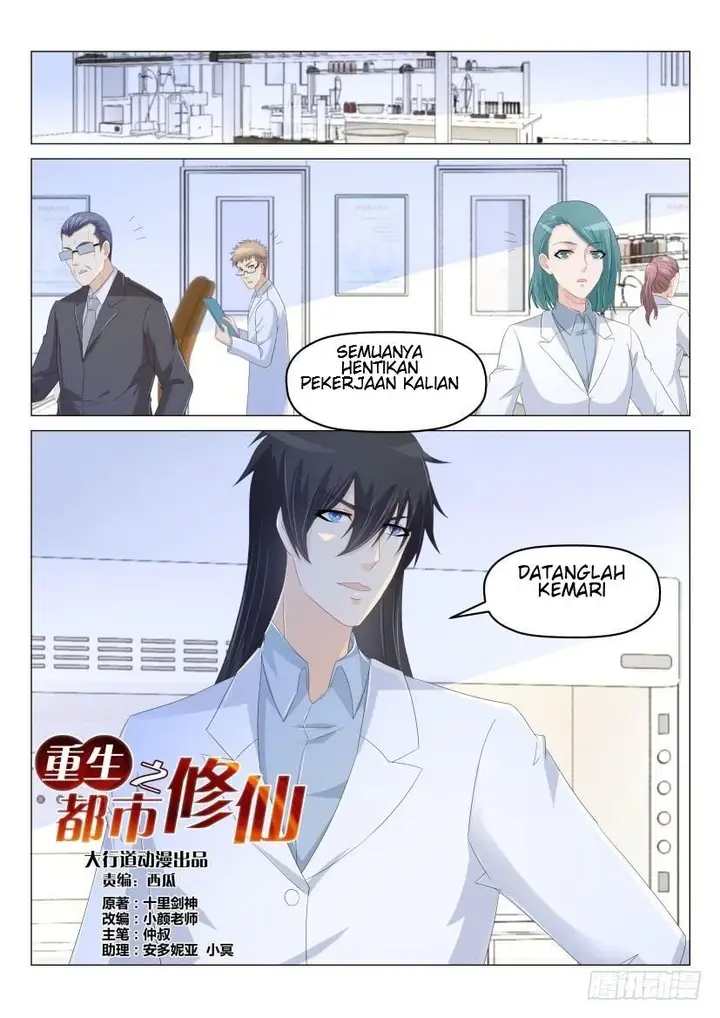 image-komik-rebirth-of-the-urban-immortal-cultivator-chapter-176-8/17