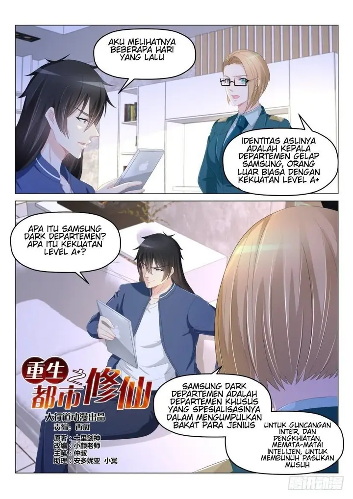 image-komik-rebirth-of-the-urban-immortal-cultivator-chapter-177-10/17