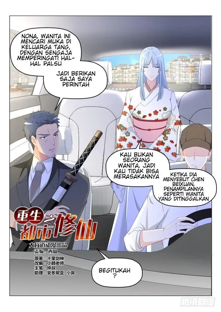 image-komik-rebirth-of-the-urban-immortal-cultivator-chapter-178-4/17