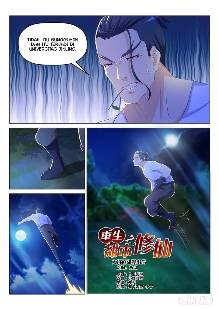 image-komik-rebirth-of-the-urban-immortal-cultivator-chapter-179-12/17