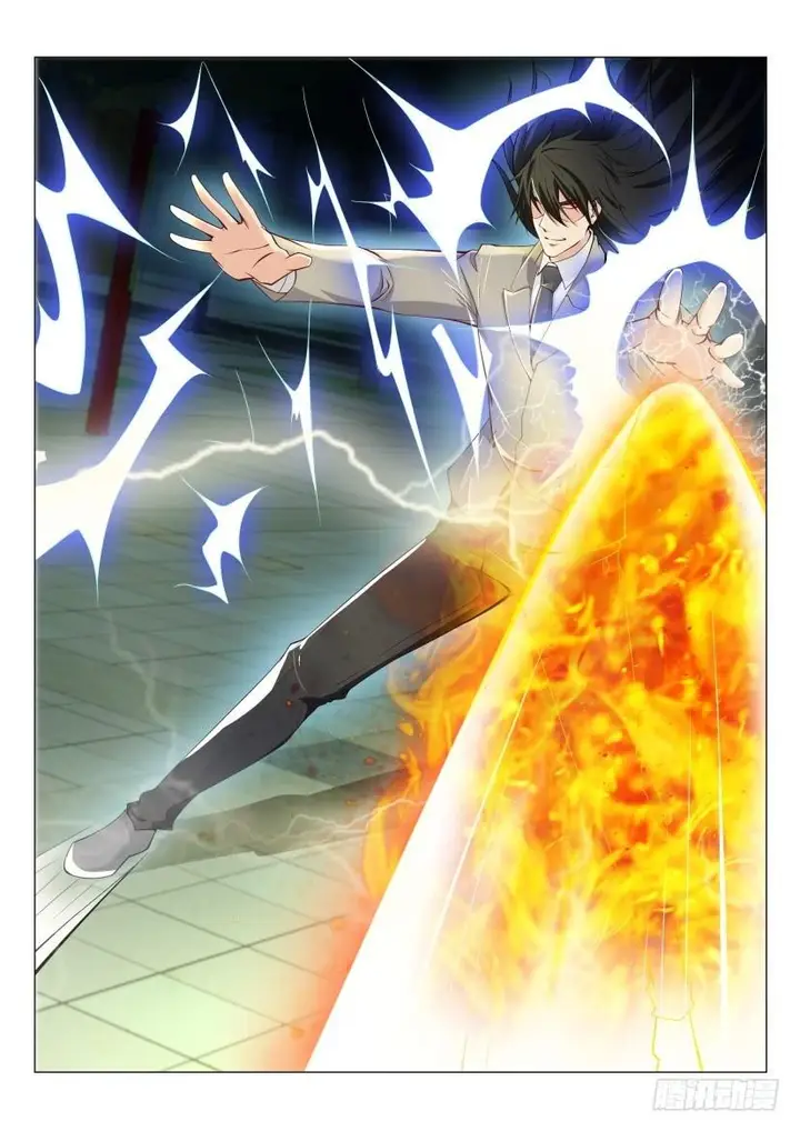 image-komik-rebirth-of-the-urban-immortal-cultivator-chapter-181-7/17