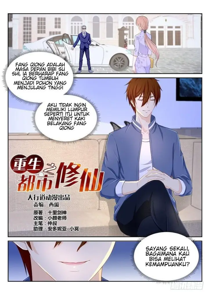 image-komik-rebirth-of-the-urban-immortal-cultivator-chapter-183-3/17