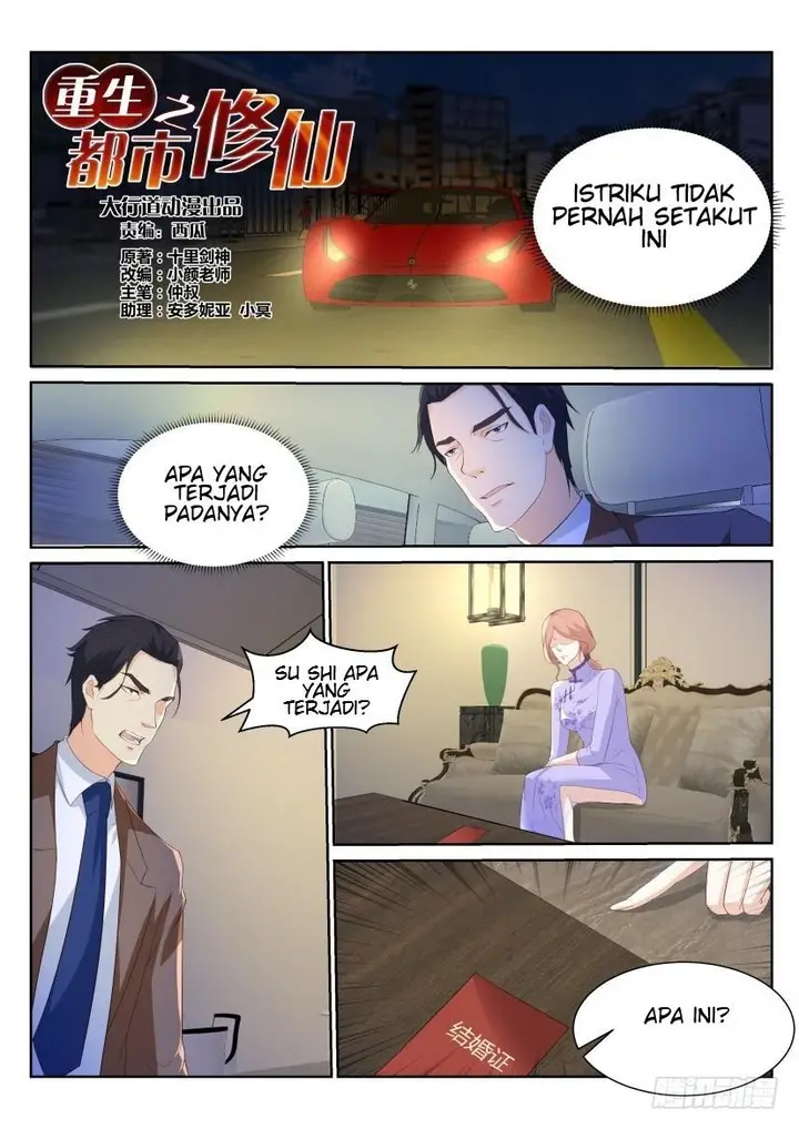 image-komik-rebirth-of-the-urban-immortal-cultivator-chapter-184-9/17