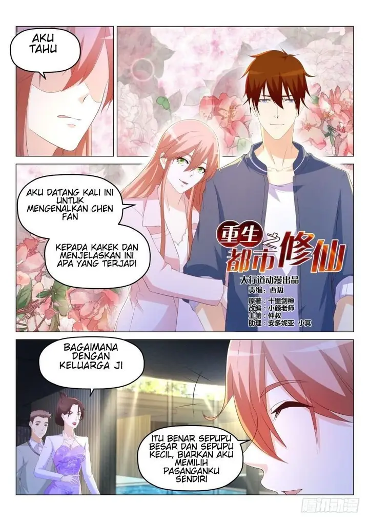 image-komik-rebirth-of-the-urban-immortal-cultivator-chapter-186-13/17