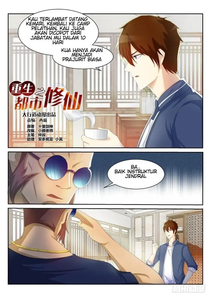 image-komik-rebirth-of-the-urban-immortal-cultivator-chapter-192-14/17