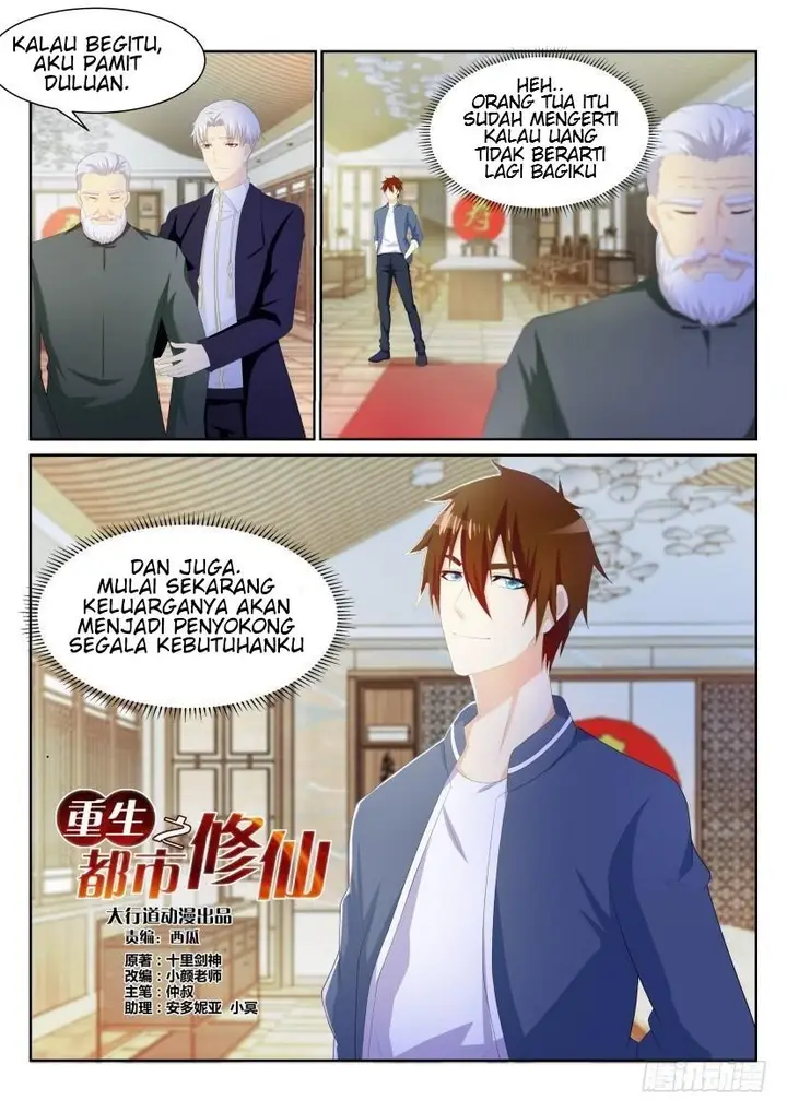 image-komik-rebirth-of-the-urban-immortal-cultivator-chapter-194-1/17