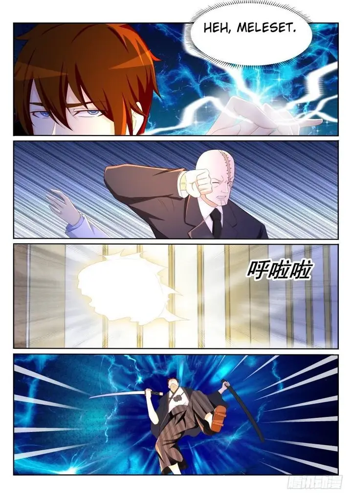 image-komik-rebirth-of-the-urban-immortal-cultivator-chapter-196-9/17