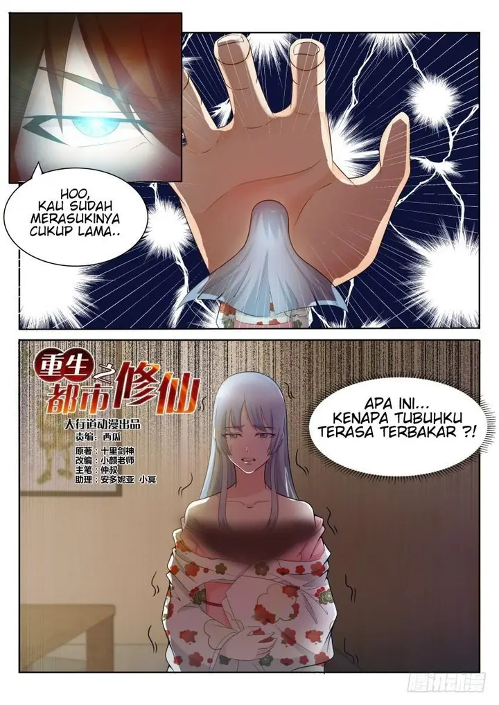 image-komik-rebirth-of-the-urban-immortal-cultivator-chapter-197-9/17
