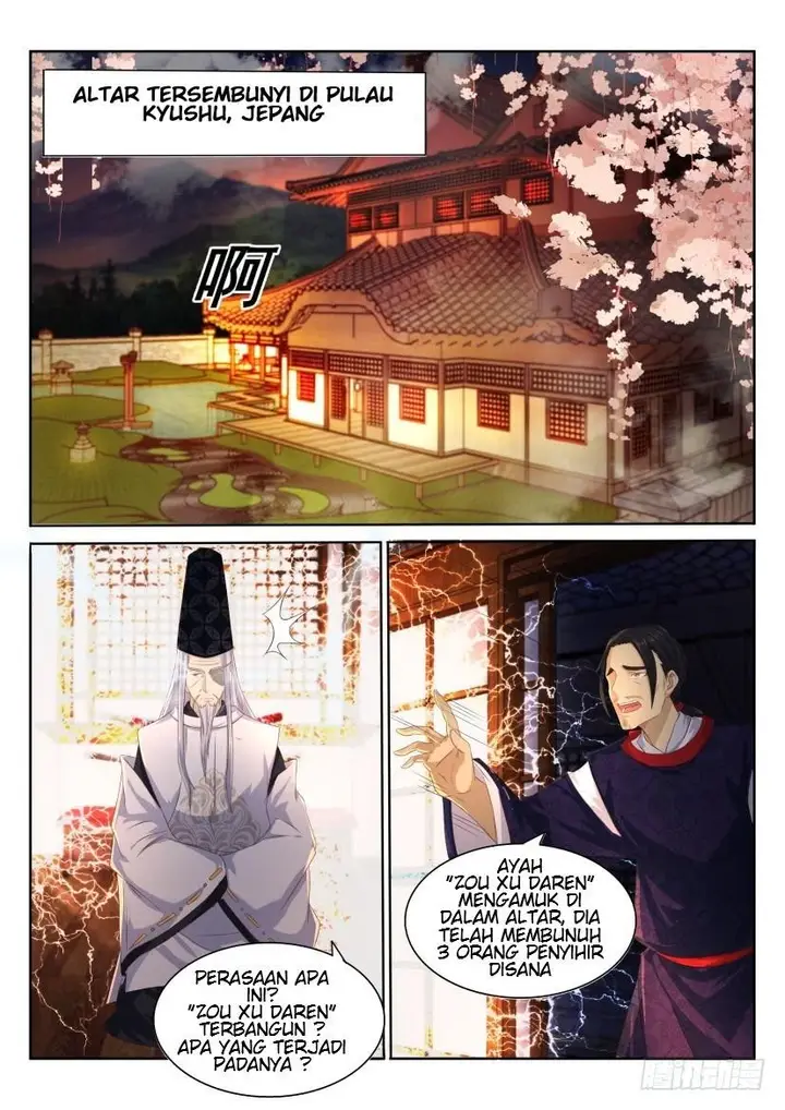 image-komik-rebirth-of-the-urban-immortal-cultivator-chapter-198-5/17