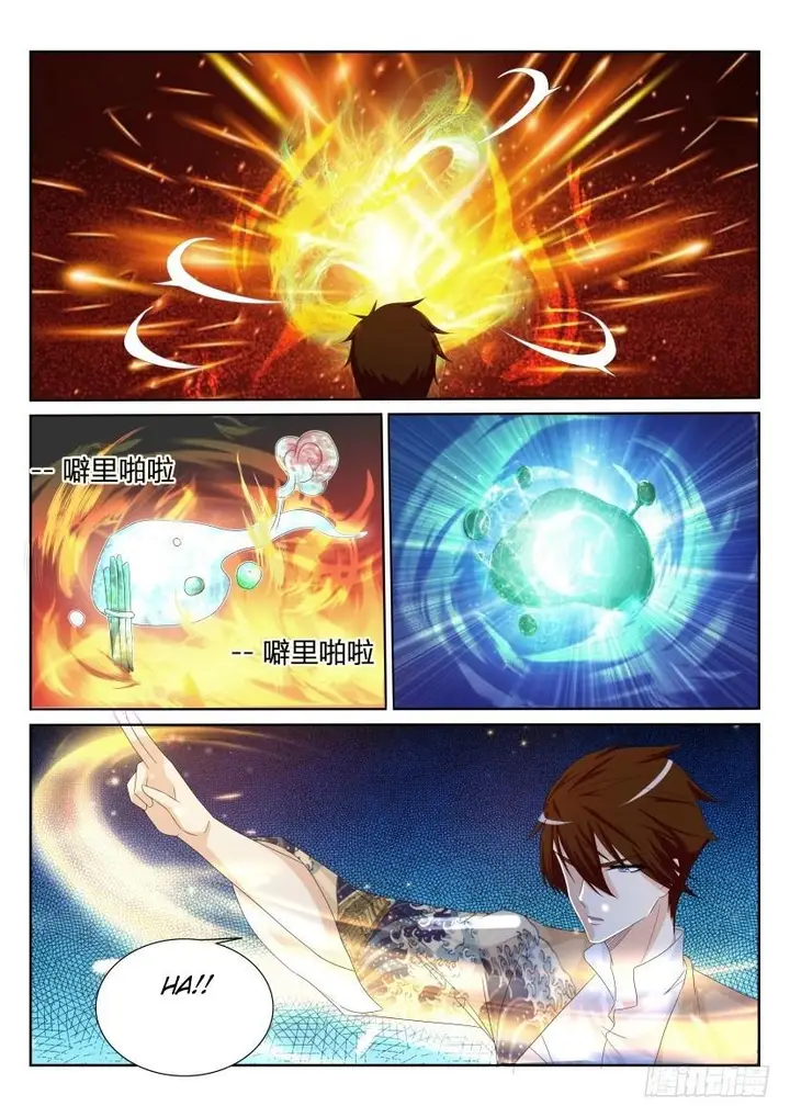 image-komik-rebirth-of-the-urban-immortal-cultivator-chapter-199-7/17