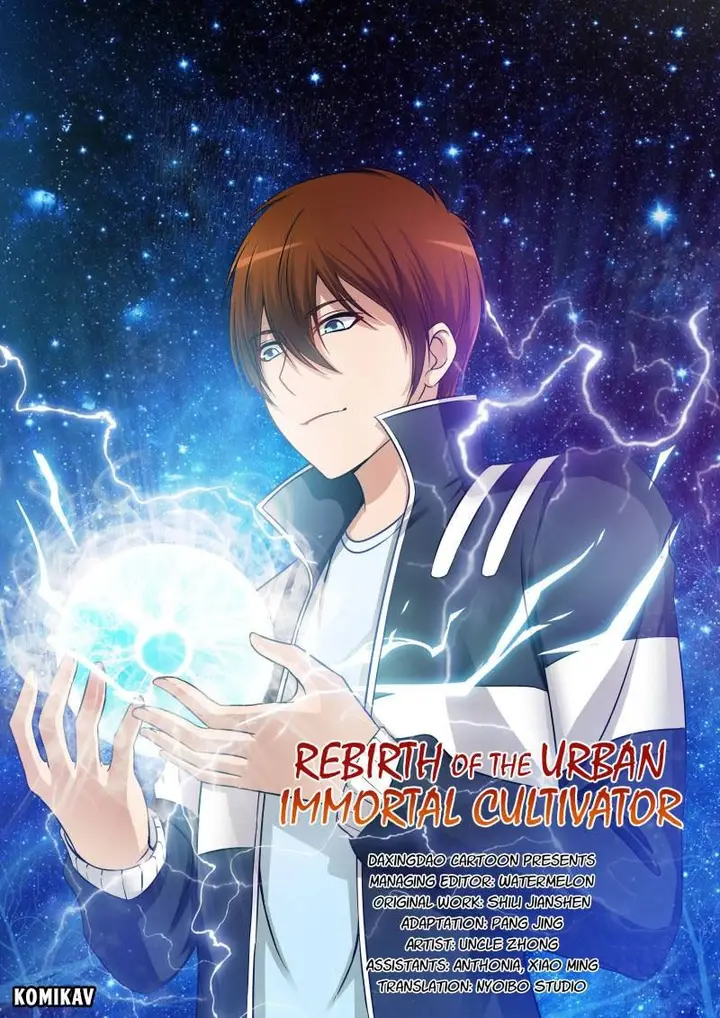 image-komik-rebirth-of-the-urban-immortal-cultivator-chapter-2-0/12
