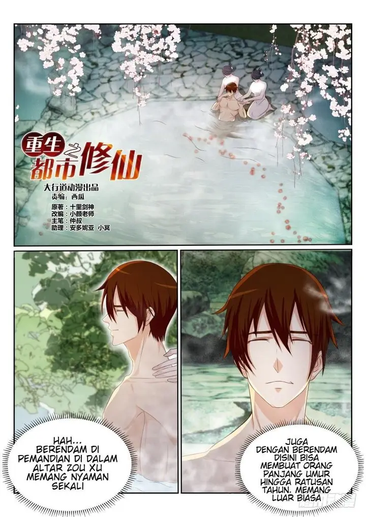 image-komik-rebirth-of-the-urban-immortal-cultivator-chapter-202-1/17