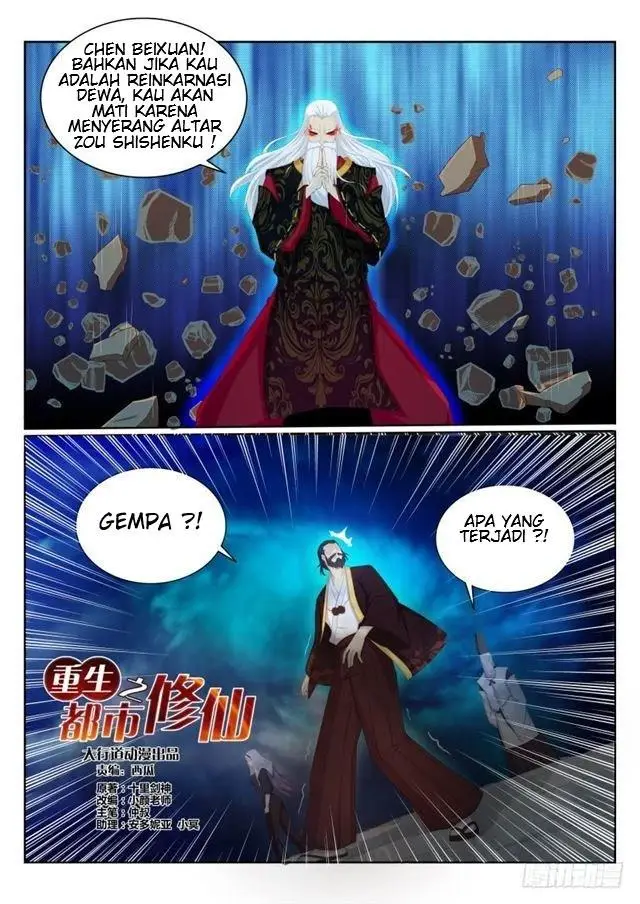 image-komik-rebirth-of-the-urban-immortal-cultivator-chapter-206-7/17