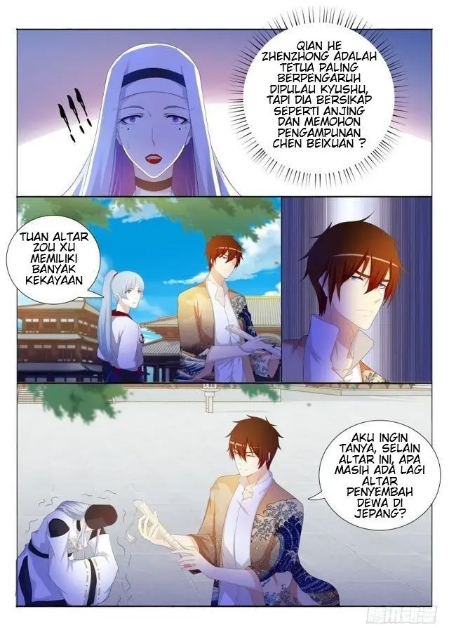 image-komik-rebirth-of-the-urban-immortal-cultivator-chapter-207-3/17