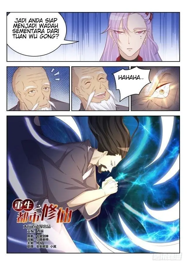 image-komik-rebirth-of-the-urban-immortal-cultivator-chapter-208-3/17