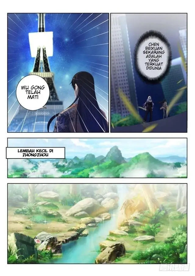 image-komik-rebirth-of-the-urban-immortal-cultivator-chapter-211-13/17