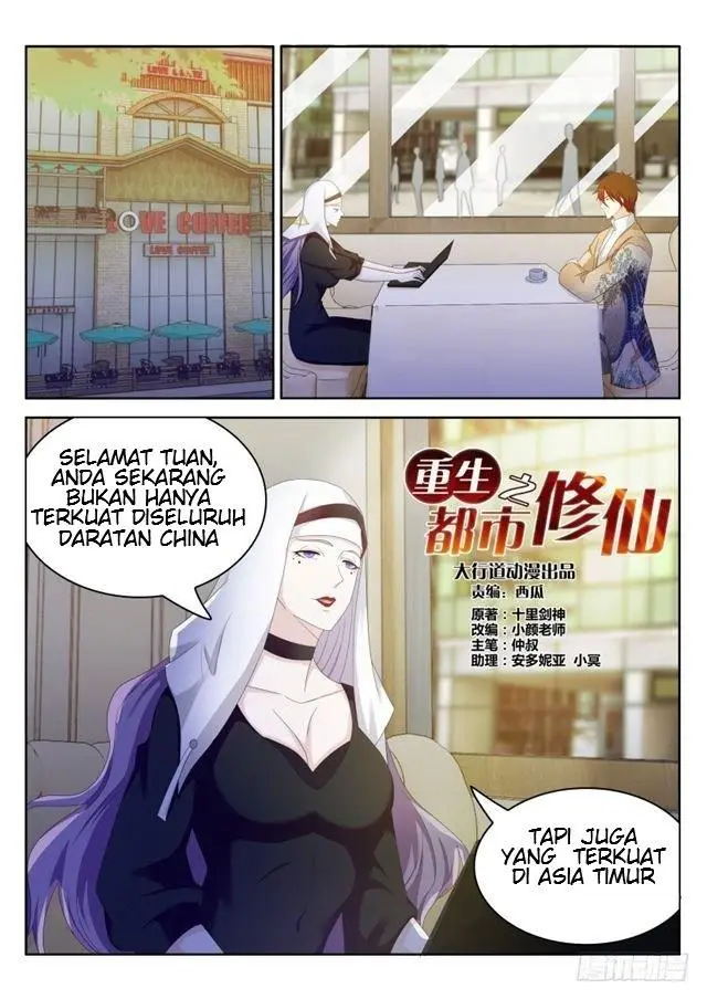 image-komik-rebirth-of-the-urban-immortal-cultivator-chapter-212-4/17