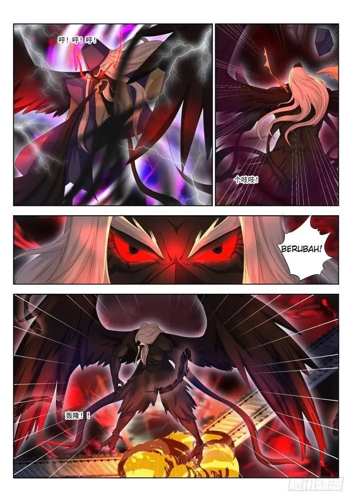 image-komik-rebirth-of-the-urban-immortal-cultivator-chapter-214-9/17