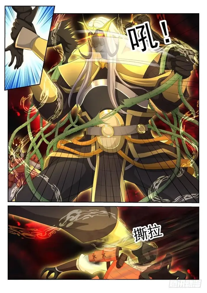 image-komik-rebirth-of-the-urban-immortal-cultivator-chapter-215-4/17