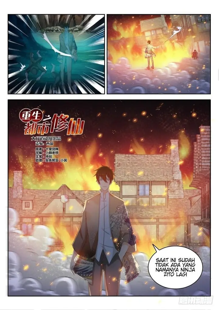 image-komik-rebirth-of-the-urban-immortal-cultivator-chapter-217-2/17