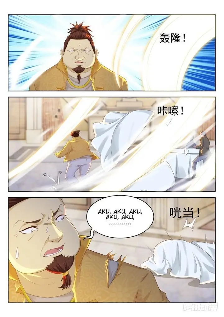 image-komik-rebirth-of-the-urban-immortal-cultivator-chapter-219-12/17