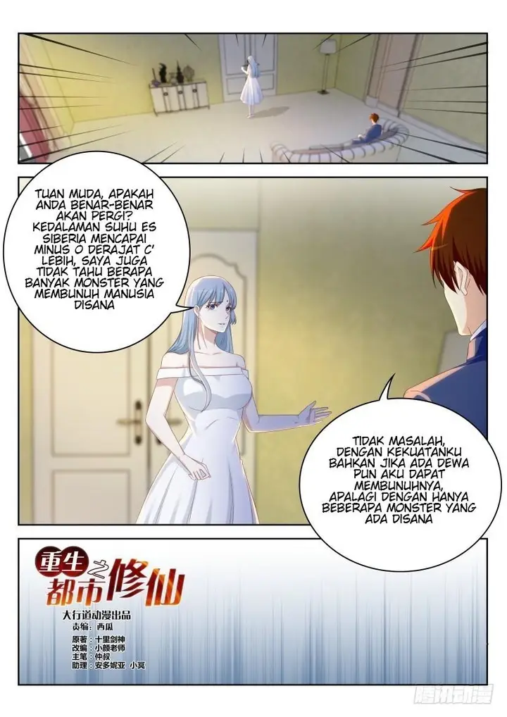 image-komik-rebirth-of-the-urban-immortal-cultivator-chapter-220-7/17